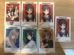 メルカリ