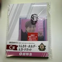 EBiDANくじvol.2 C賞 超特急 タカシ