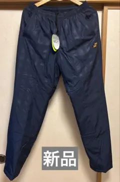 SSK 中綿ベースボールトレーニングパンツ ネイビー サイズO