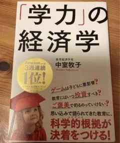 Item thumbnail for item 6fb8d6b2-a386-44fe-8d0d-d7717210c198