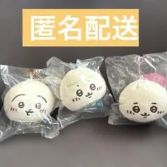 2025年最新】ちいかわ飯店 肉まんの人気アイテム - メルカリ