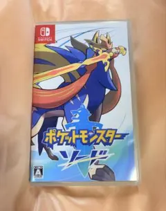 ポケットモンスター ソード Switch