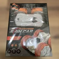 Item thumbnail for item 94960ed4-5422-435a-981d-967de8574411