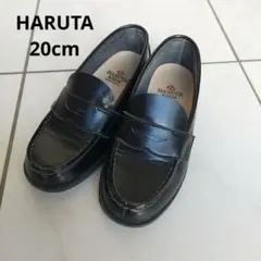 入学式　HARUTA キッズフォーマルシューズ 　20cm