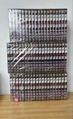 代紋TAKE2 全62巻 完結 全巻セット 渡辺潤 - メルカリ
