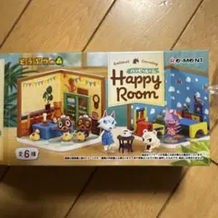 【新品】 あつ森 マスター リーメント ハッピールーム