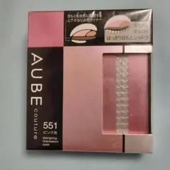 2026年最新】オーブクチュール デザイニングインプレッションアイズの