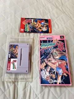 希少品】 シャーマンキング 林原めぐみ 直筆サイン ＋ GBA 超占事略决3