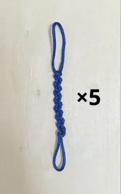ストラップチャーム5本セット