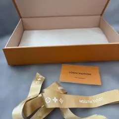【LOUIS VUITTON ルイ・ヴィトン】購入時の空箱とリボン