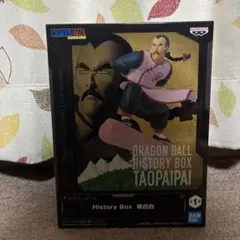 ドラゴンボール History Box 桃白白