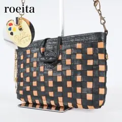 【極美品✨】ロビタトーン ショルダーバッグ 編み込み レザー チャーム付き