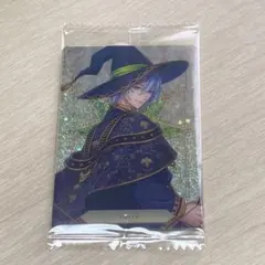 【ツイステ】ウエハースカード・シルバー