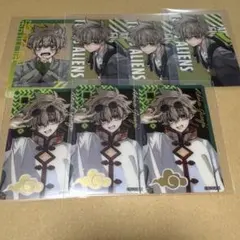 2026年最新】郡司晃の人気アイテム - メルカリ
