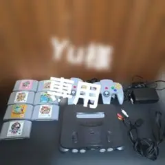 NINTENDO64 本体とコントローラー、ゲームセット