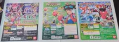 デジモン ガチャ ディスプレイ台紙 3枚セットのサムネイル
