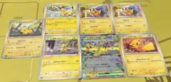 K*Y様 ポケモンカード　ピカチュウセット