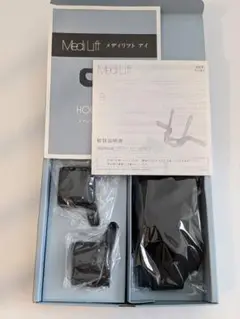YA-MAN メディリフトアイ EPE-10BB (新品、未開封） Amazon | YA-MAN(ヤーマン) 美顔器 メディリフト アイ シリコン