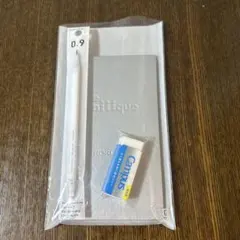 コクヨ　文房具セットのサムネイル