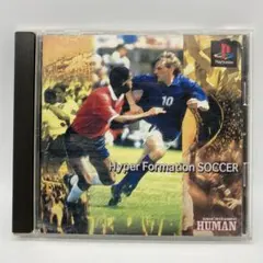 ハイパーフォーメーションサッカー プレイステーション1 PS1