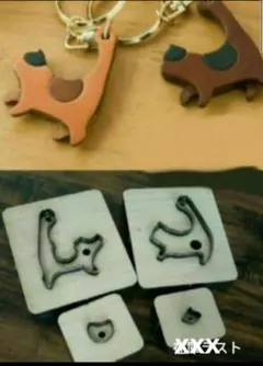 Item thumbnail for item 9a7cc0ef-ddc2-41da-9c0f-3d9b1e32b264