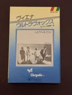 Item thumbnail for item 37626950-4944-4336-ba95-986d2233aad1