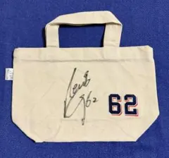 2026年最新】ヤクルト トートバッグの人気アイテム - メルカリ