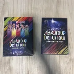 2026年最新】aぇgroup dvdの人気アイテム - メルカリ