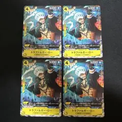 ワンピースカード プロモ　Vジャンプ　トラファルガー ロー P-088 4枚