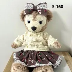 2026年最新】シェリーメイ ハンドメイドの人気アイテム - メルカリ