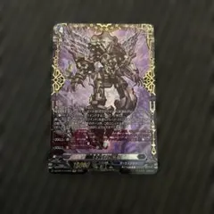 2026年最新】ffr ヴァンガードの人気アイテム - メルカリ