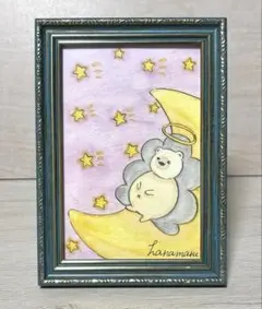 原画　手描きイラスト　オリジナル　水彩画　流れ星　ハリネズミ　アナログ画