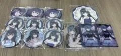月村手毬セット