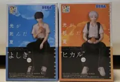 Item thumbnail for item 910f7eb8-32ca-42a4-86f4-ff22e9593eb2