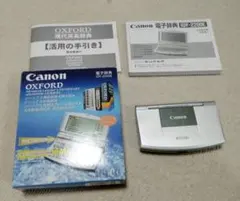 【中古】「非常に良い」CANON wordtank IDF-2200E (5コンテンツ 英語モデル コンパクトサイズ) Amazon | CANON wordtank IDF-2200E (5コンテンツ, 英語モデル