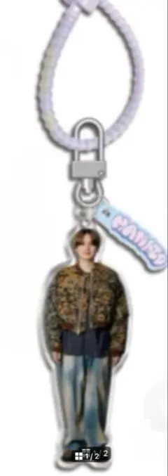 BE:FIRST HelloMy BESTYアクリルチャームキーホルダー　マナト