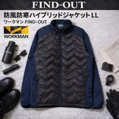 【美品】Find-Out 中綿ジャケット LL ネイビー 軽量 防寒 ワークマン