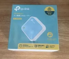 TP-Link ナノ無線LANルーター TL-WR802N 本体