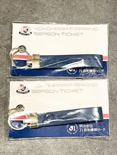 ONE PIECE 様専用【2個セット】 特典キーホルダー 2個セット