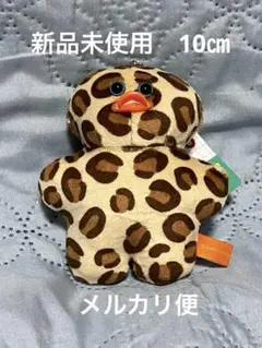 mojojojo マスコットぬいぐるみ2