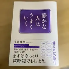 Item thumbnail for item f3592a27-821f-4163-9f1b-8f230bfbf8ba