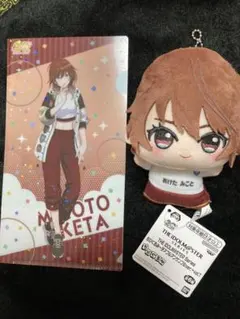 2025年最新】緋田美琴 ちびぐるみの人気アイテム - メルカリ