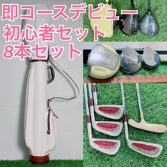 2026年最新】レディース マルマン シャトルの人気アイテム - メルカリ