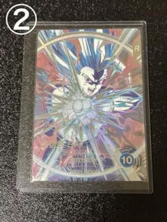 ドラゴンボールスーパーダイバーズ SDV10-SEC2 孫悟飯:SH パラレル