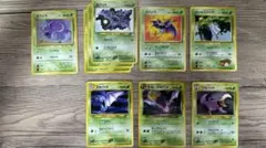 ポケモンカード 旧裏面 ズバット ゴルバット クロバット まとめのサムネイル