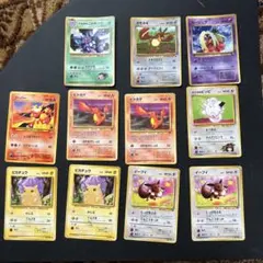 ポケモンカード classic まとめ売り9枚セット ① - メルカリ