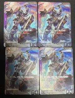 GCG　 ガンダム・バルバトス（第2形態）　C４枚　パラレル　プロモ