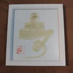 Item thumbnail for item 7e2b3ffa-4b59-4773-9e45-5f2311b809c0