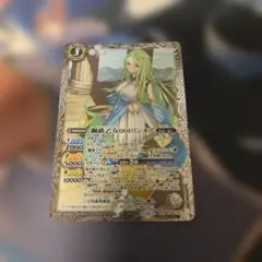 バトスピ PX26-03 鋼鉄乙女001リンネア SECRET シークレット
