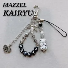 推し活♡ビーズキーホルダー・ストラップ【KAIRYU】《商品番号: OK008》